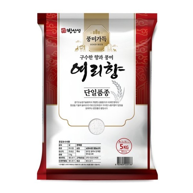 풍미 이미지