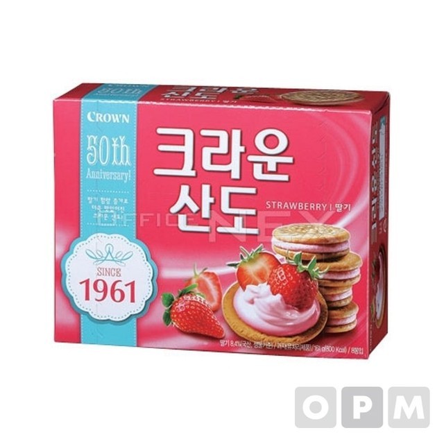 크라운 이미지