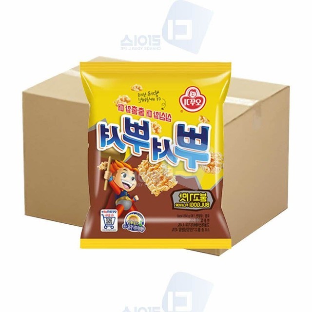 아이스낵 이미지