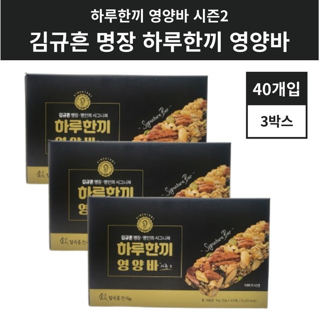 신궁전통한과 이미지