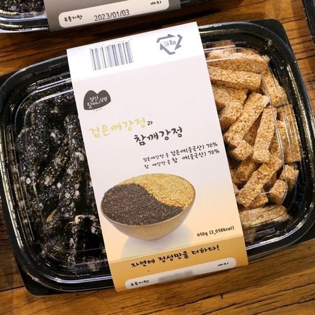 영산할머니강정 이미지