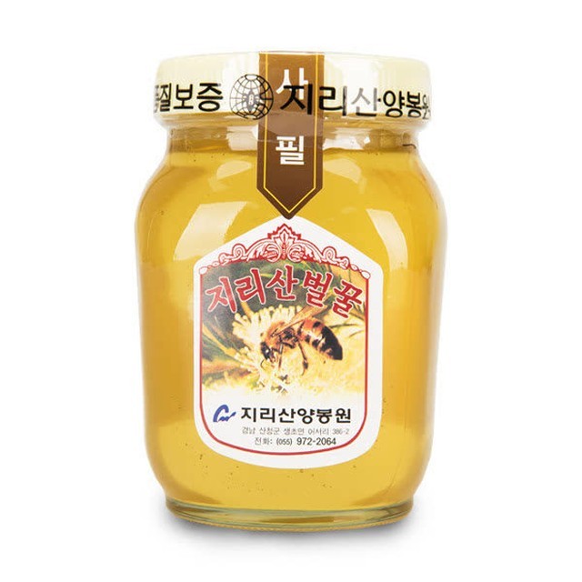 지리산양봉원 이미지