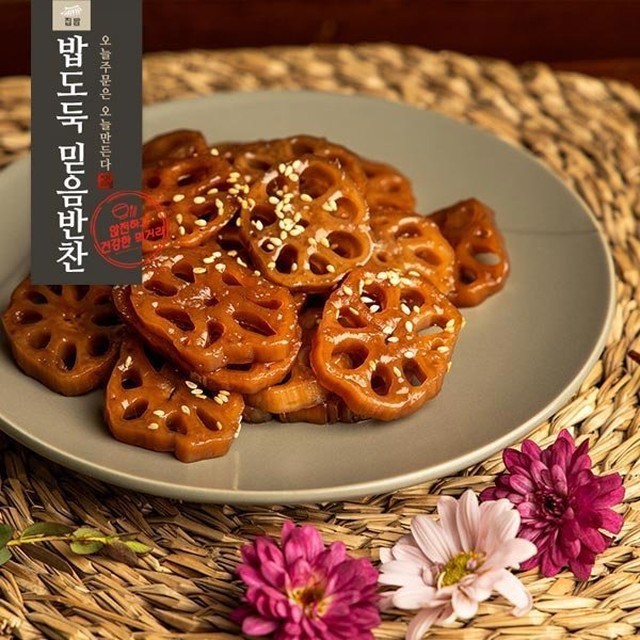 밥도둑믿음반찬 이미지