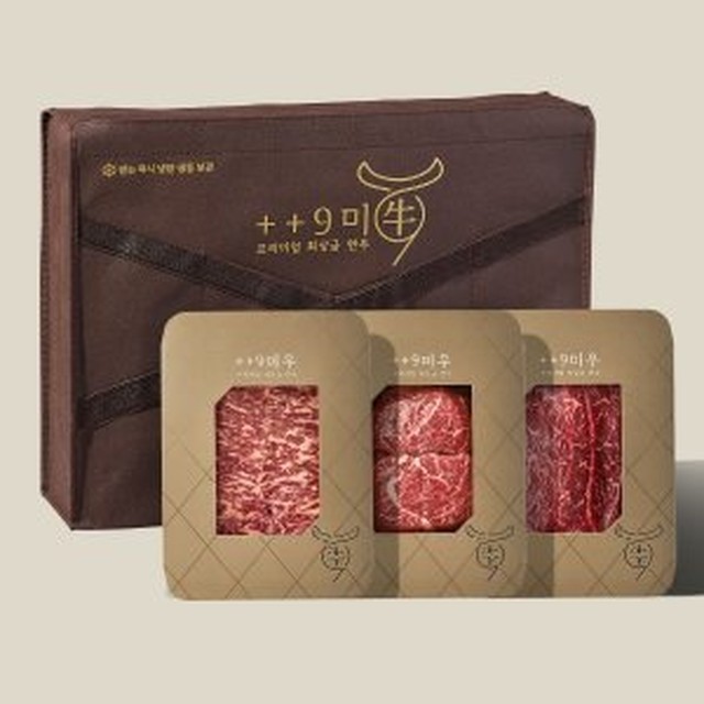 구미정육 이미지