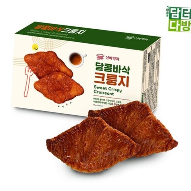 신라명과 이미지