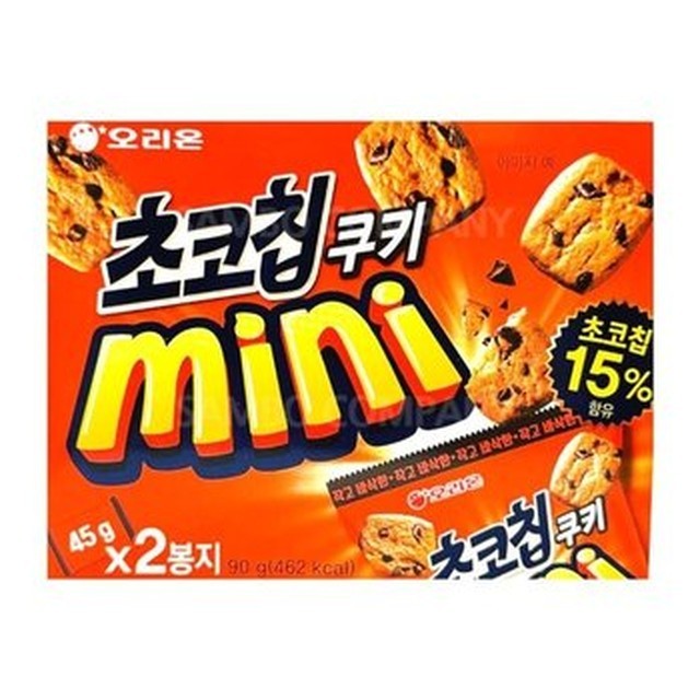 쿠키 이미지