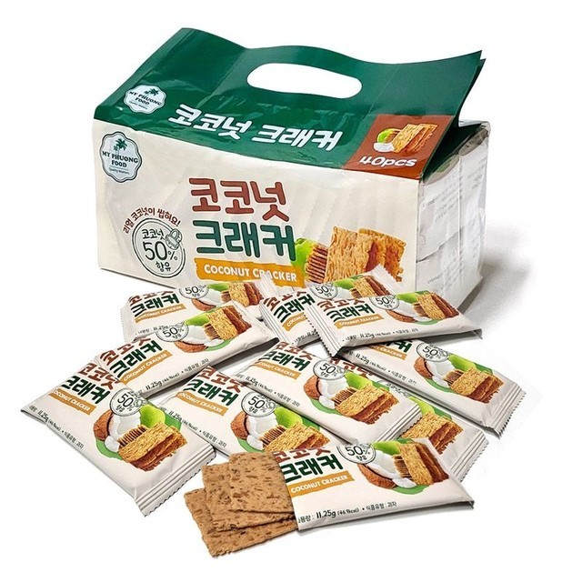 크래커 이미지