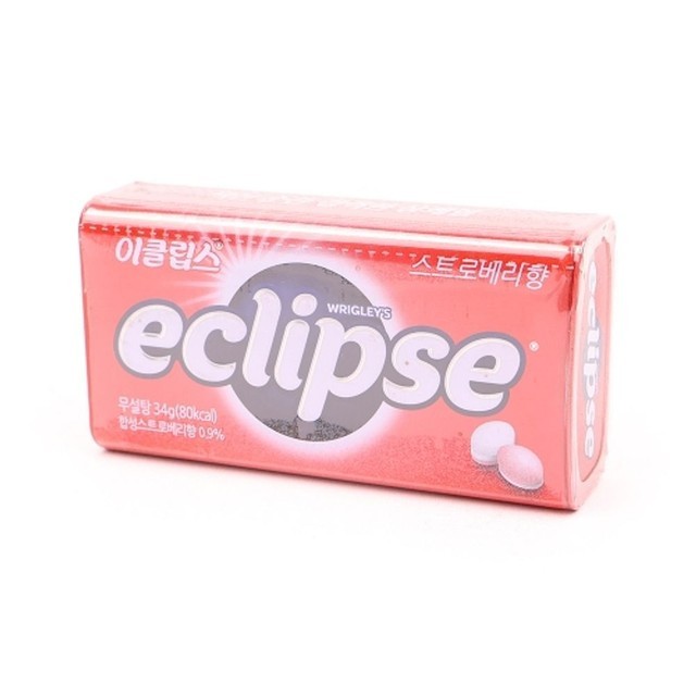 이클립스 이미지