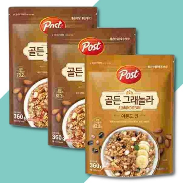 포스트빈 이미지