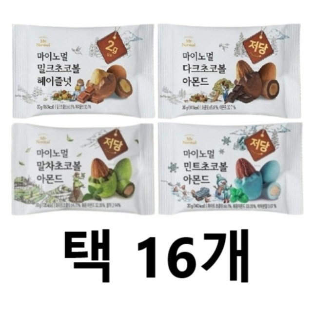 노멀 이미지