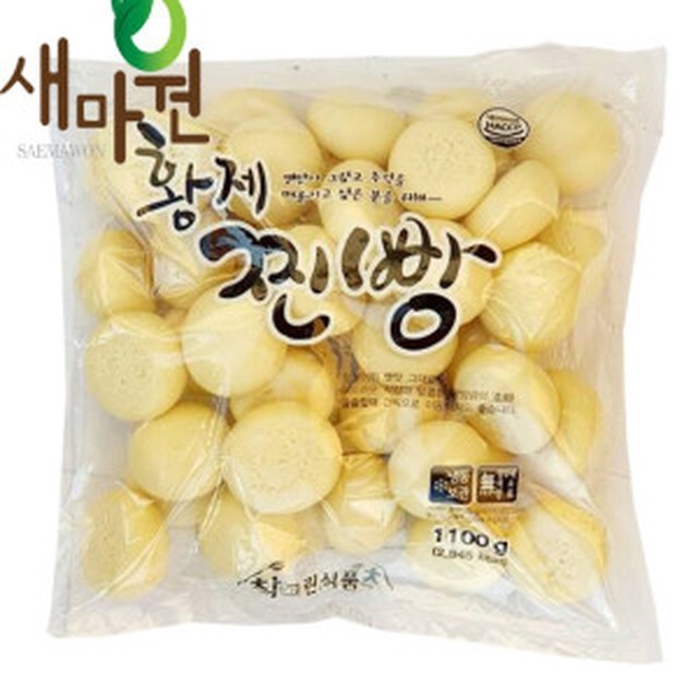 참그린 이미지