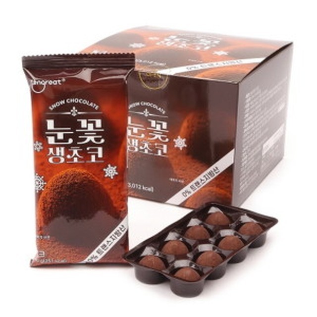 발렌타인 이미지