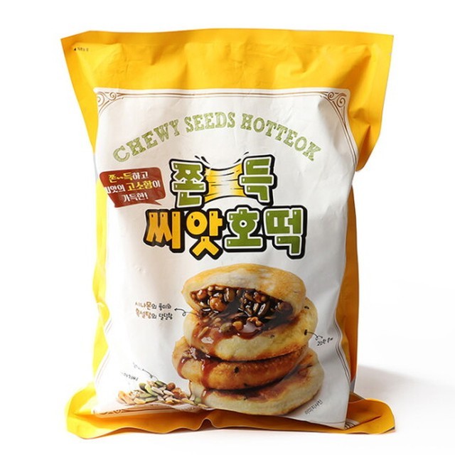 찹쌀꿀호떡 이미지