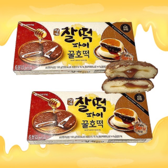 롯데의집 이미지