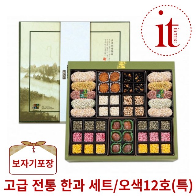 양양오색한과 이미지