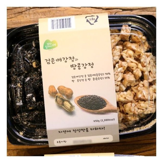 영산할머니강정 이미지