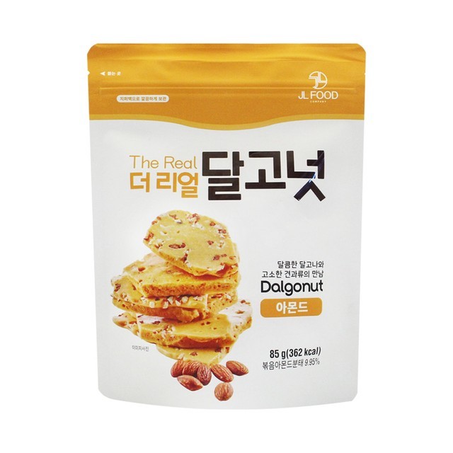 리얼이니 이미지