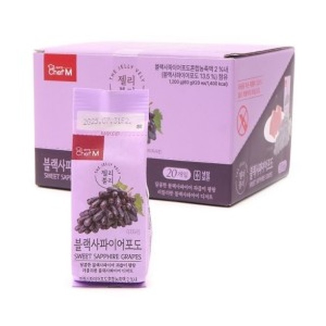 사파이어 이미지