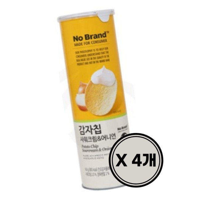 노브랜드 이미지