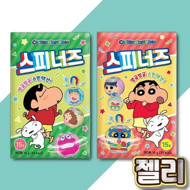 티에이치 이미지