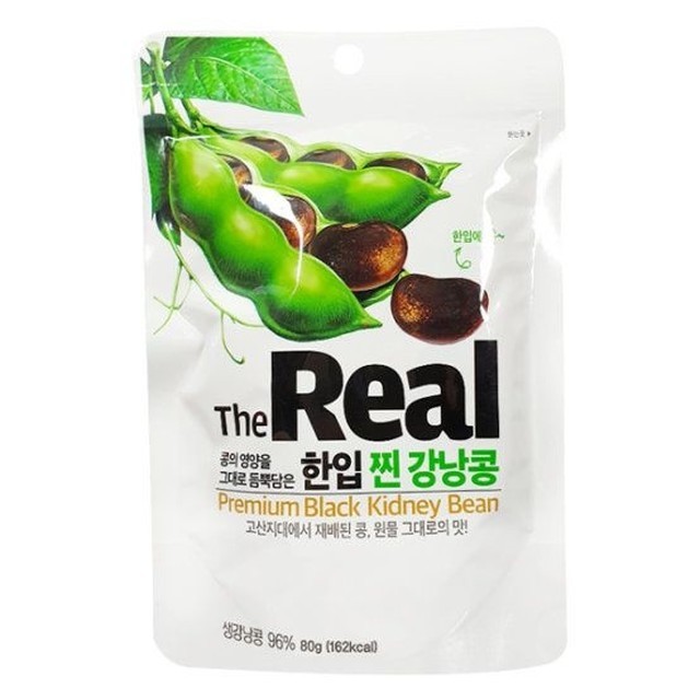 리얼이니 이미지