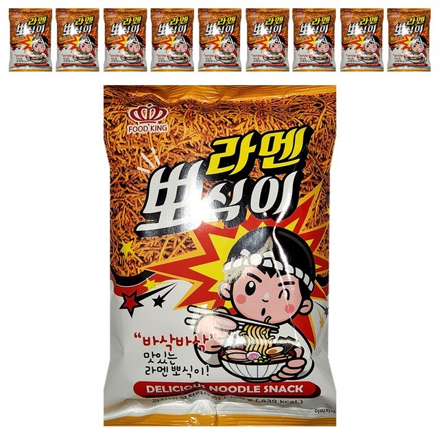 푸드킹 이미지