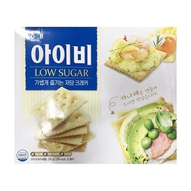 아이비 이미지