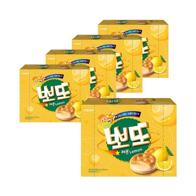 크라운 이미지