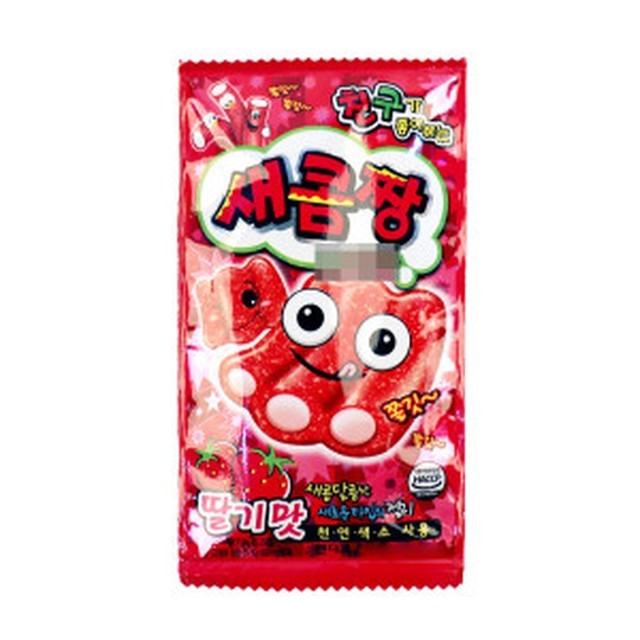 카루길식품 이미지