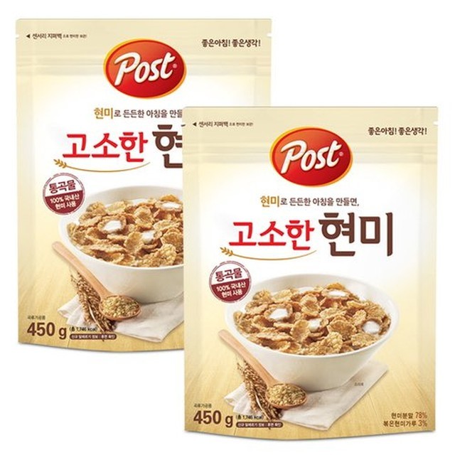 동서 이미지