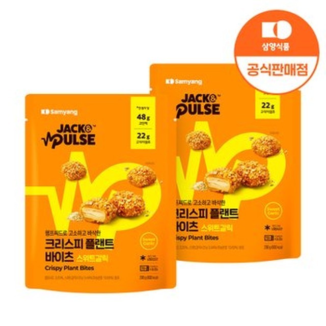 펄스 이미지