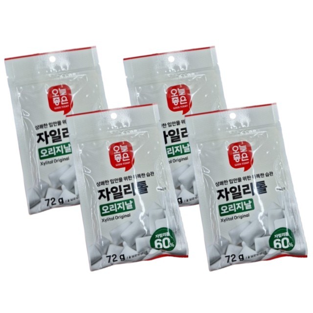 오늘엔 이미지