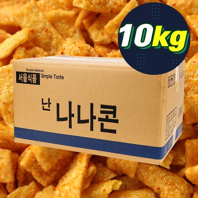 서울식품 이미지