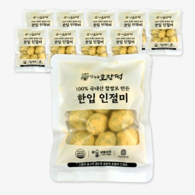 양주골 이미지