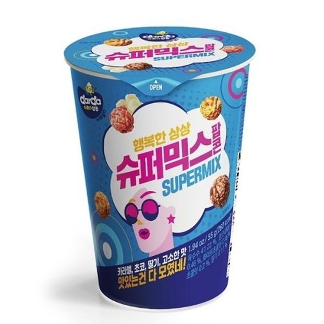 제이앤이 이미지