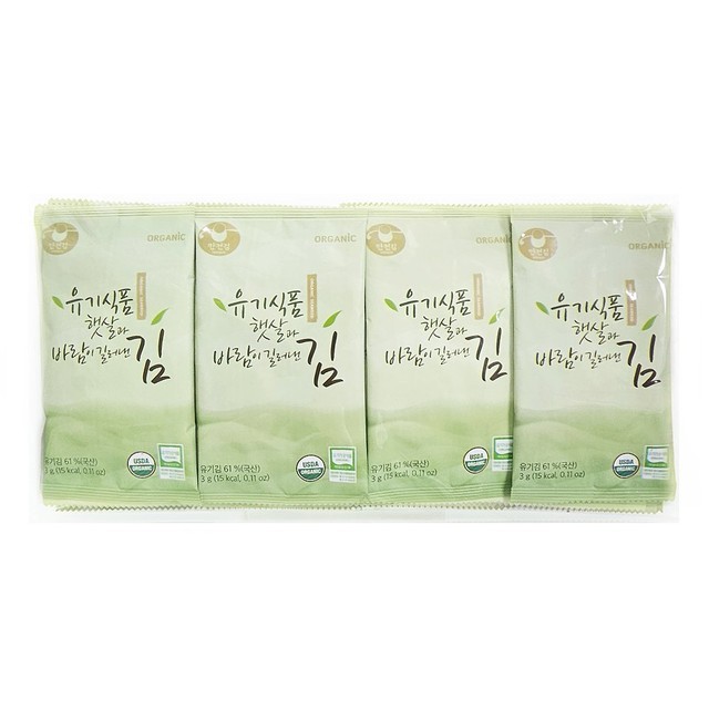 만전 이미지
