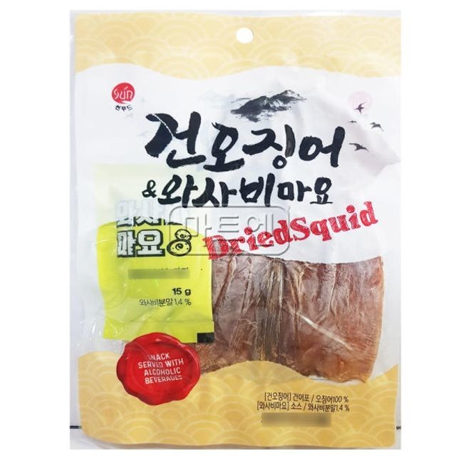 썬푸드 이미지