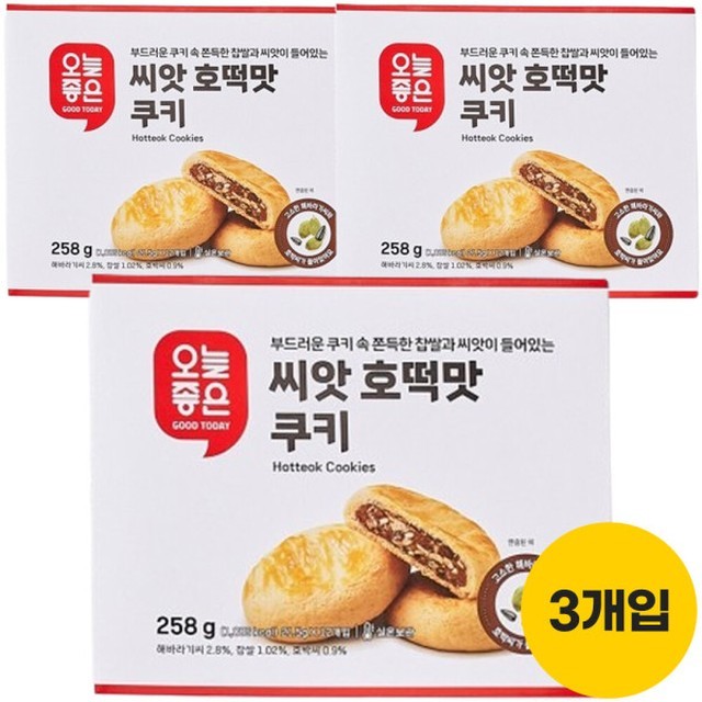 청우 이미지