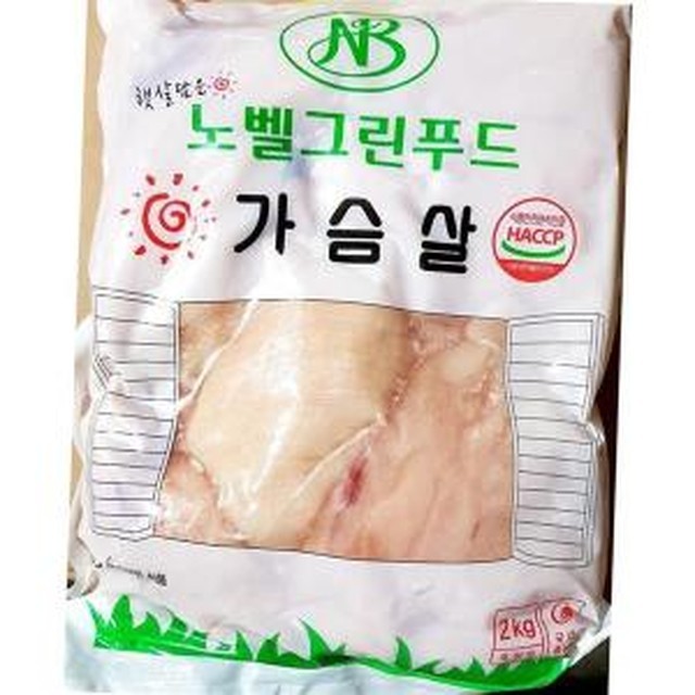알파정보통신 이미지