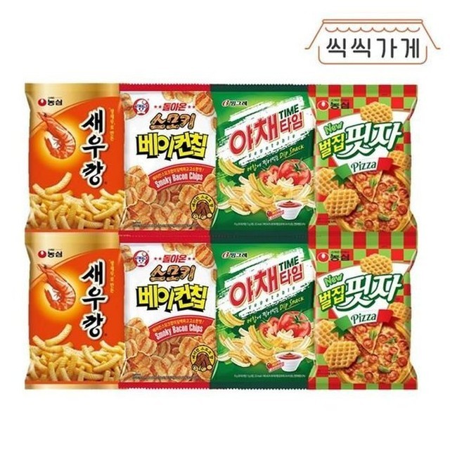 타임 이미지