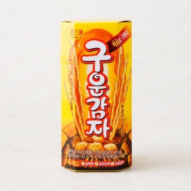 오피스디포 이미지