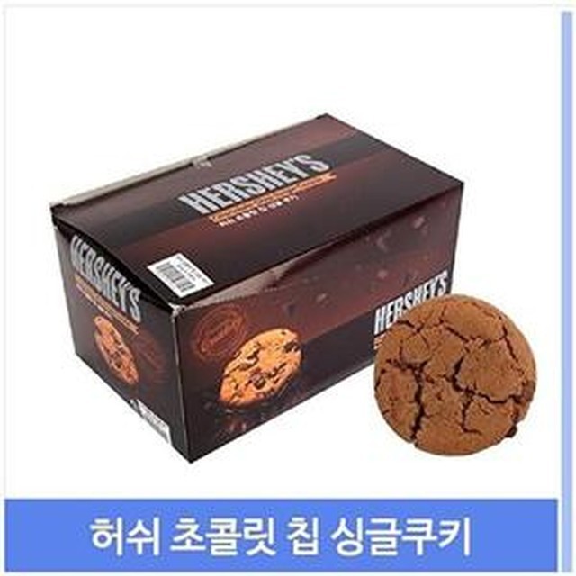 초코사무실 이미지