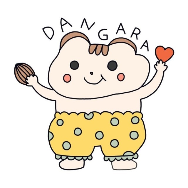 키토키토 이미지
