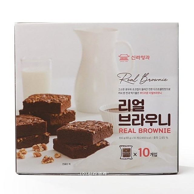 신라명과 이미지