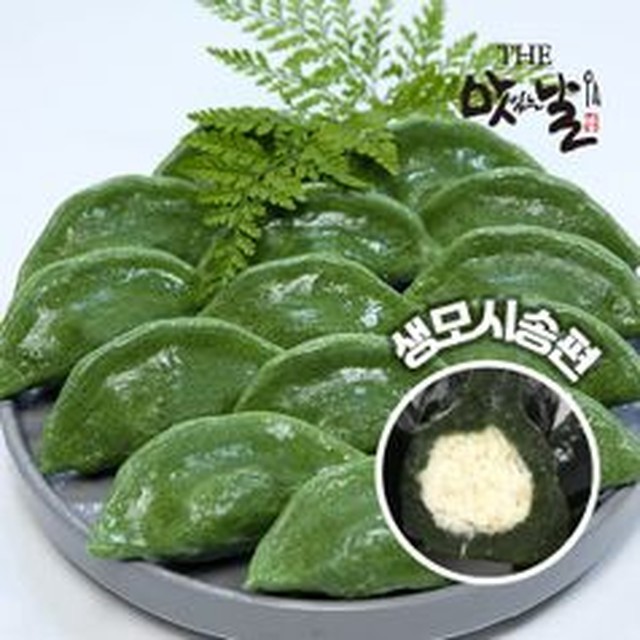 명가떡 이미지