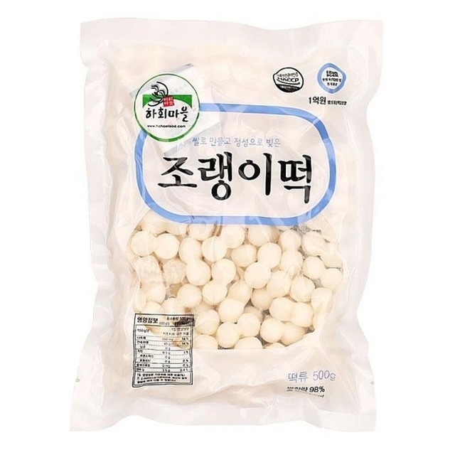 하회식품 이미지