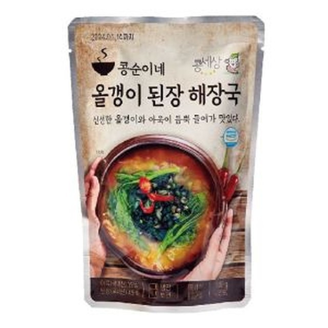 콩순이네 이미지