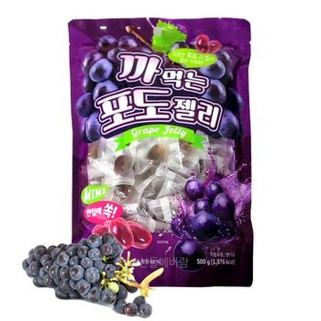 젤리 이미지