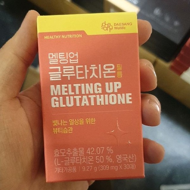 웰라이프 이미지