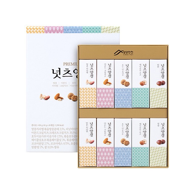 넛츠마을 이미지
